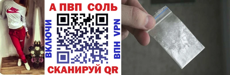 OMG зеркало  Бирюсинск  А ПВП крисы CK 