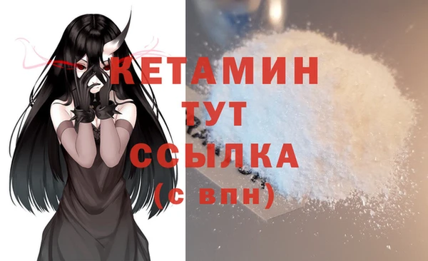 PSILOCYBIN Абдулино