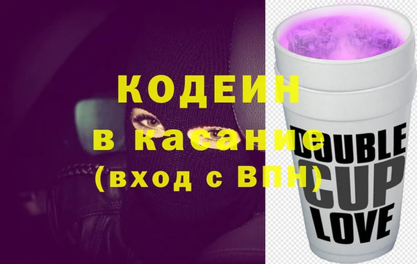 мескалин Алексин