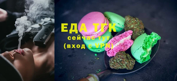 PSILOCYBIN Абдулино