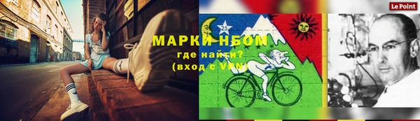 амф Снежинск