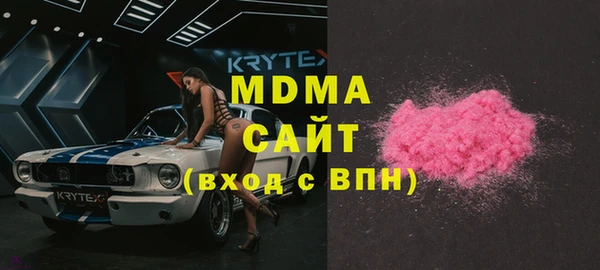 apvp Алексеевка