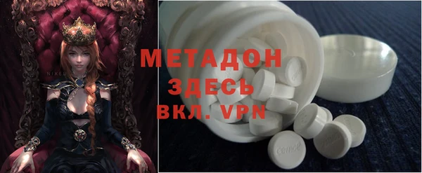 мескалин Алексин