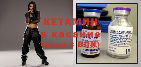 кокаин перу Абинск