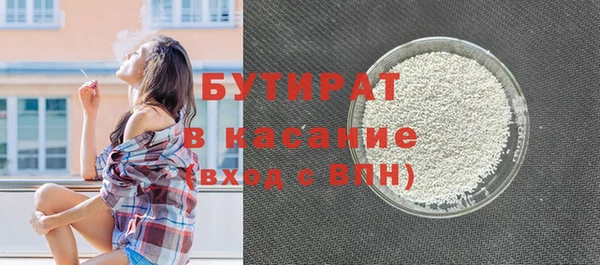 PSILOCYBIN Абдулино
