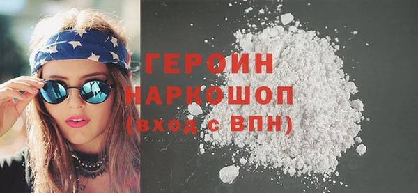 PSILOCYBIN Абдулино