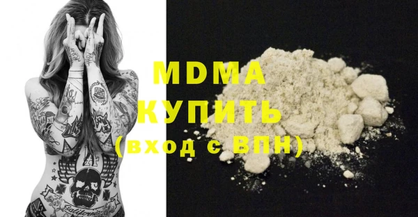 apvp Алексеевка
