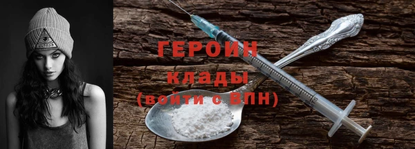 PSILOCYBIN Абдулино