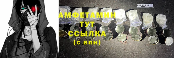 PSILOCYBIN Абдулино