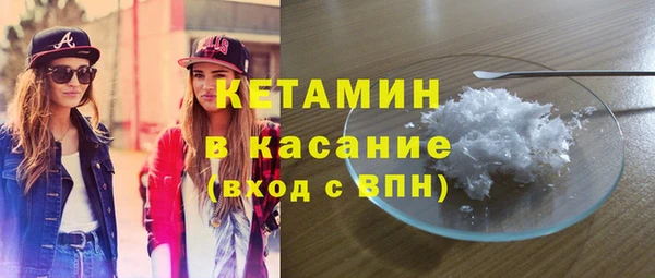 кокаин перу Абинск