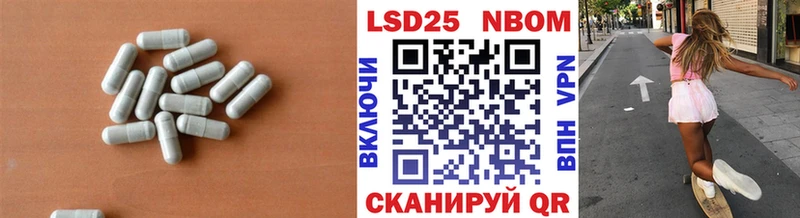 где найти Бирюсинск блэк спрут ONION Лсд 25 экстази ecstasy